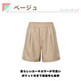 水着 ショートパンツ レディース | HOYUKI | 詳細画像5 