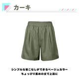 水着 ショートパンツ レディース | HOYUKI | 詳細画像6 