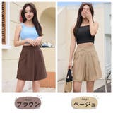 水着 ショートパンツ レディース | HOYUKI | 詳細画像3