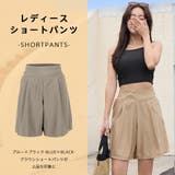 水着 ショートパンツ レディース | HOYUKI | 詳細画像15