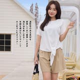 水着 ショートパンツ レディース | HOYUKI | 詳細画像18