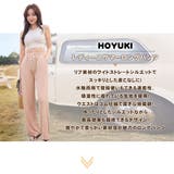 水着 ロングパンツ レディース | HOYUKI | 詳細画像2