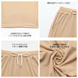 水着 ロングパンツ レディース | HOYUKI | 詳細画像7