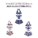 レディース 水着 ビキニ | HOYUKI | 詳細画像5 