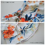 レディース 水着 ビキニ | HOYUKI | 詳細画像9 
