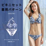 レディース 水着 ビキニ | HOYUKI | 詳細画像28 