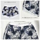 水着 レディース 体型カバー | HOYUKI | 詳細画像6