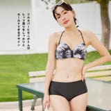 水着 レディース 体型カバー | HOYUKI | 詳細画像12