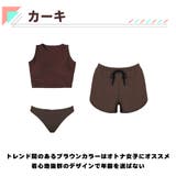 水着 レディース 体型カバー | HOYUKI | 詳細画像5 