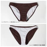 水着 レディース 体型カバー | HOYUKI | 詳細画像7 