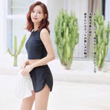 水着 レディース 体型カバー | HOYUKI | 詳細画像18 