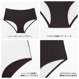 水着 レディース ビキニ | HOYUKI | 詳細画像11