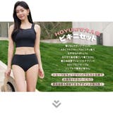 水着 レディース ビキニ | HOYUKI | 詳細画像2 