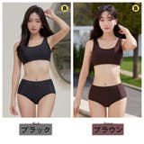 水着 レディース ビキニ | HOYUKI | 詳細画像4 