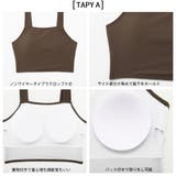 水着 レディース ビキニ | HOYUKI | 詳細画像7 