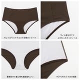 水着 レディース ビキニ | HOYUKI | 詳細画像8 