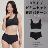 水着 レディース ビキニ | HOYUKI | 詳細画像28 