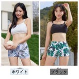 水着 レディース ビキニ | HOYUKI | 詳細画像3