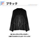 ラッシュガード レディース 長袖 | HOYUKI | 詳細画像4