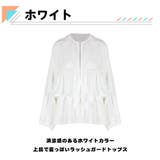 ラッシュガード レディース 長袖 | HOYUKI | 詳細画像5