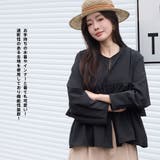 ラッシュガード レディース 長袖 | HOYUKI | 詳細画像15