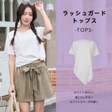 ラッシュガード レディース 半袖 | HOYUKI | 詳細画像8