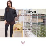 ラッシュガード レディース 長袖 | HOYUKI | 詳細画像2