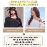 ラッシュガード レディース 長袖 | HOYUKI | 詳細画像8