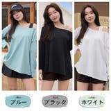 ラッシュガード レディース 長袖 | HOYUKI | 詳細画像3 