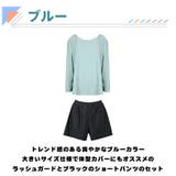 ラッシュガード レディース 長袖 | HOYUKI | 詳細画像4 