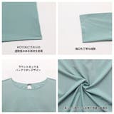 ラッシュガード レディース 長袖 | HOYUKI | 詳細画像7 