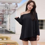 ラッシュガード レディース 長袖 | HOYUKI | 詳細画像18 