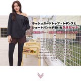 ラッシュガード レディース 長袖 | HOYUKI | 詳細画像2