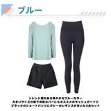ラッシュガード レディース 長袖 | HOYUKI | 詳細画像4