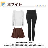 ラッシュガード レディース 長袖 | HOYUKI | 詳細画像6