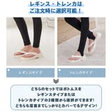 ラッシュガード レディース 長袖 | HOYUKI | 詳細画像11