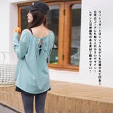 ラッシュガード レディース 長袖 | HOYUKI | 詳細画像20