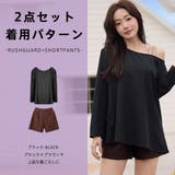 ラッシュガード レディース 長袖 | HOYUKI | 詳細画像22