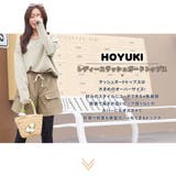 ラッシュガード レディース 長袖 | HOYUKI | 詳細画像2
