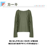 ラッシュガード レディース 長袖 | HOYUKI | 詳細画像6