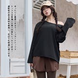 ラッシュガード レディース 長袖 | HOYUKI | 詳細画像29