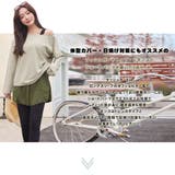 ラッシュガード ショートパンツ レディース | HOYUKI | 詳細画像2 