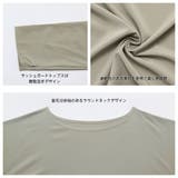 ラッシュガード ショートパンツ レディース | HOYUKI | 詳細画像7 