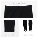 ラッシュガード ショートパンツ レディース | HOYUKI | 詳細画像9 