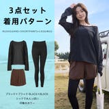 ラッシュガード ショートパンツ レディース | HOYUKI | 詳細画像16 