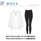 ラッシュガード レディース 長袖 | HOYUKI | 詳細画像4