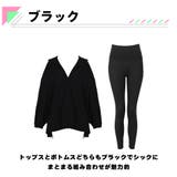 ラッシュガード レディース 長袖 | HOYUKI | 詳細画像5