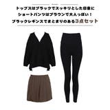 ラッシュガード ショートパンツ レディース | HOYUKI | 詳細画像6 