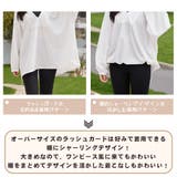 ラッシュガード ショートパンツ レディース | HOYUKI | 詳細画像7 