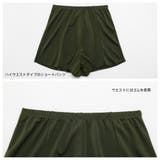 ラッシュガード ショートパンツ レディース | HOYUKI | 詳細画像9 